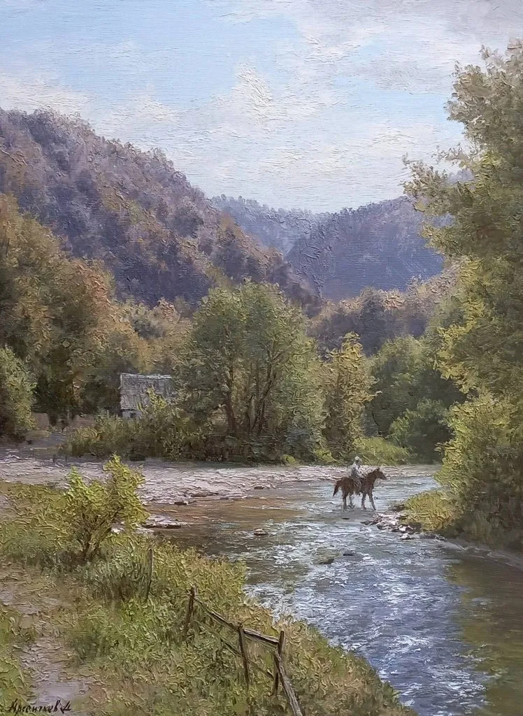 Арт галерея