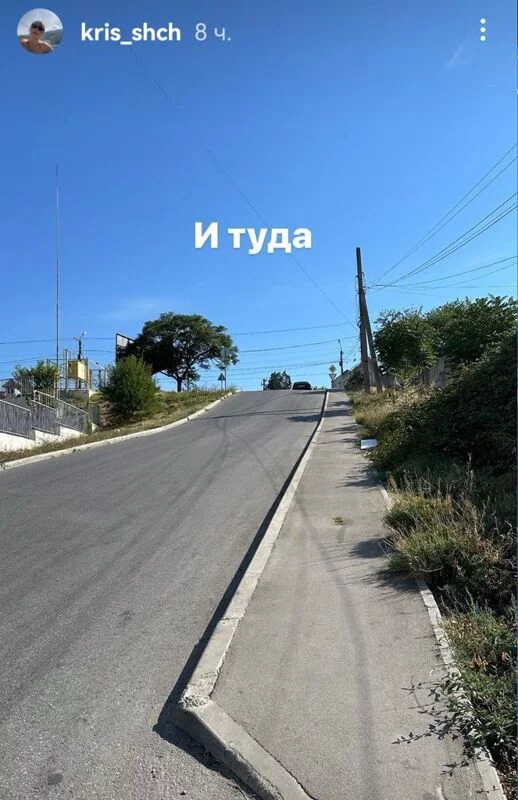 Чайная беседка