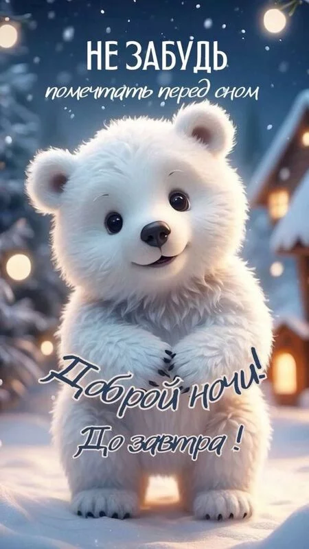 Кафе "У пани Сони"