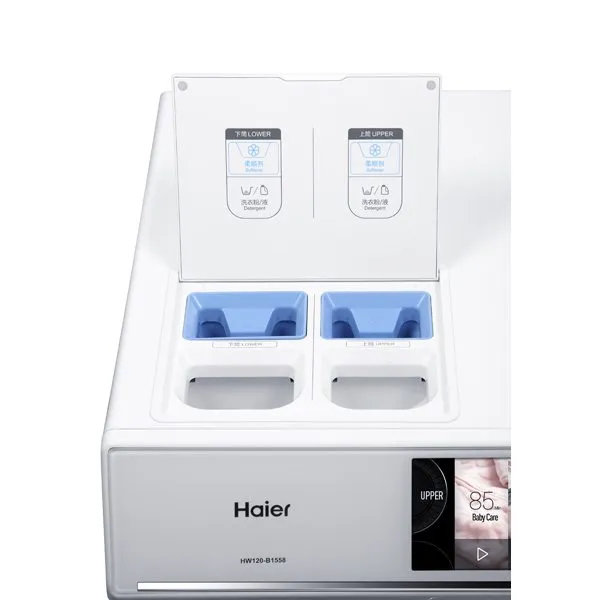 Двухэтажная стиральная машина Haier Duo Dry