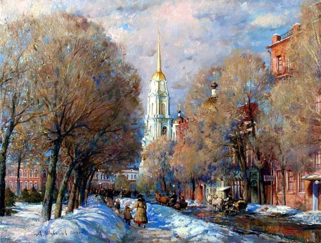 Арт галерея