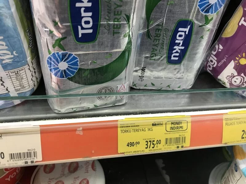 Можно ли прожить на одну пенсию? (расчеты)