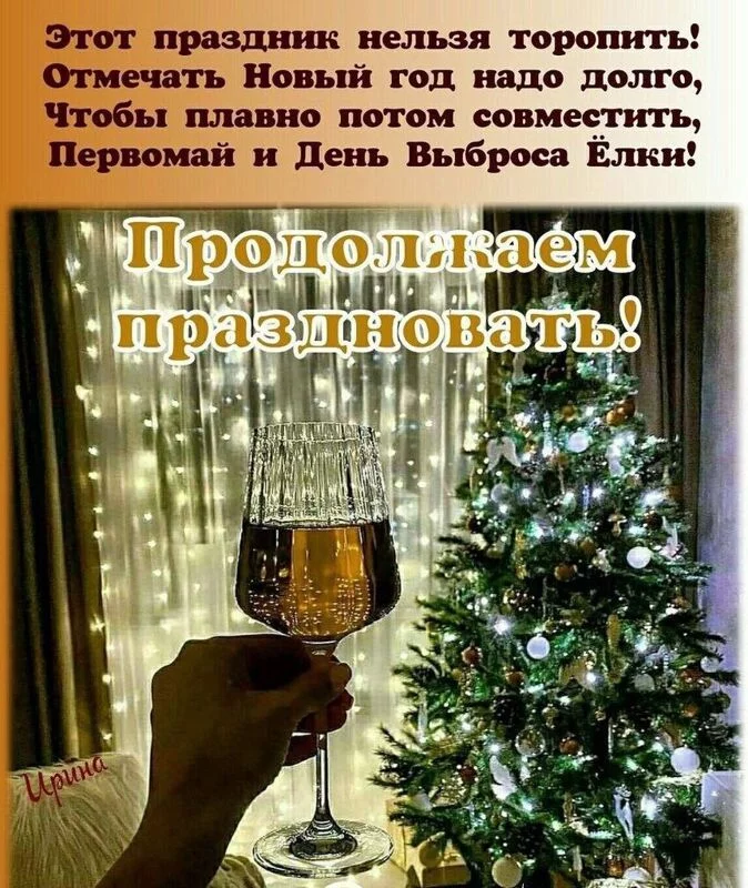 Кафе "У пани Сони"