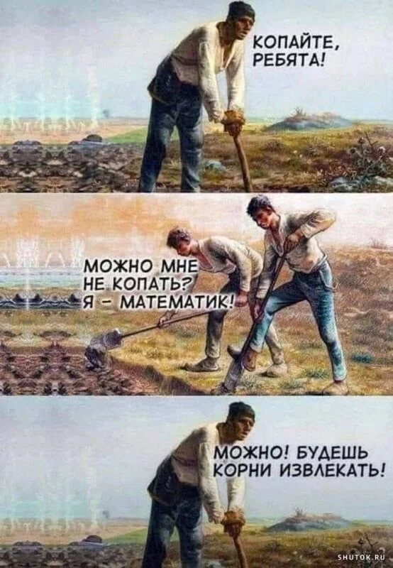 Посмеялся сам - поделись с другом!!!