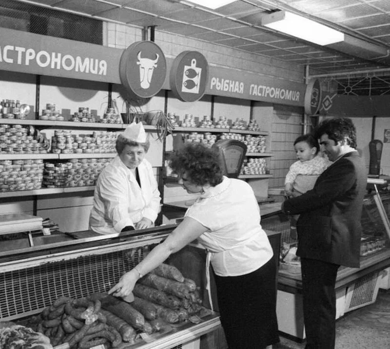 Назад в ХХ век... Вспомнить всё!