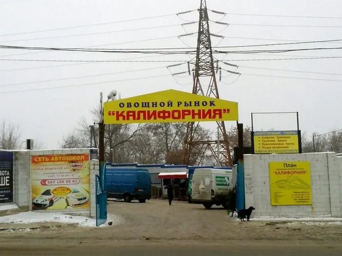 Посмеялся сам - поделись с другом!!!