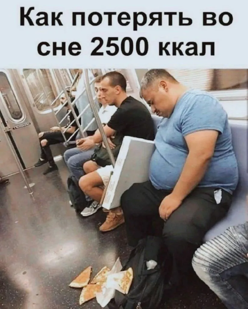 Посмеялся сам - поделись с другом!!!