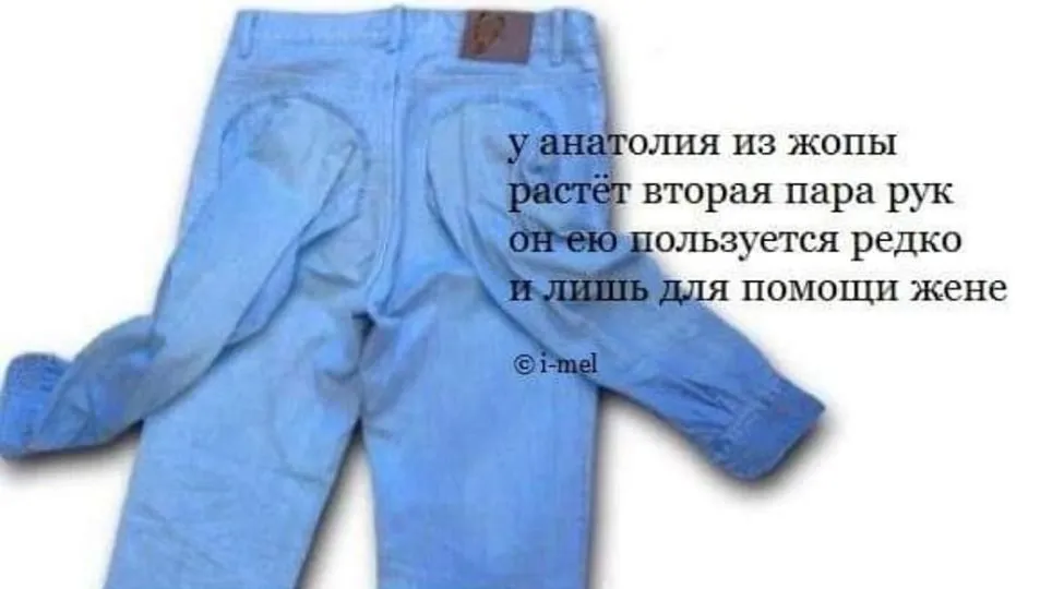 Посмеялся сам - поделись с другом!!!