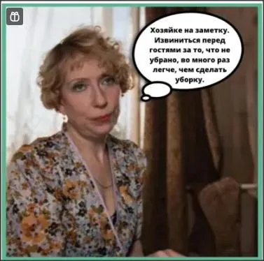 Посмеялся сам - поделись с другом!!!