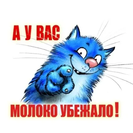 Tapтaлeтки & Ко