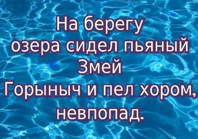 Посмеялся сам - поделись с другом!!!