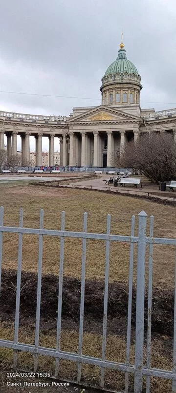Tapтaлeтки & Ко