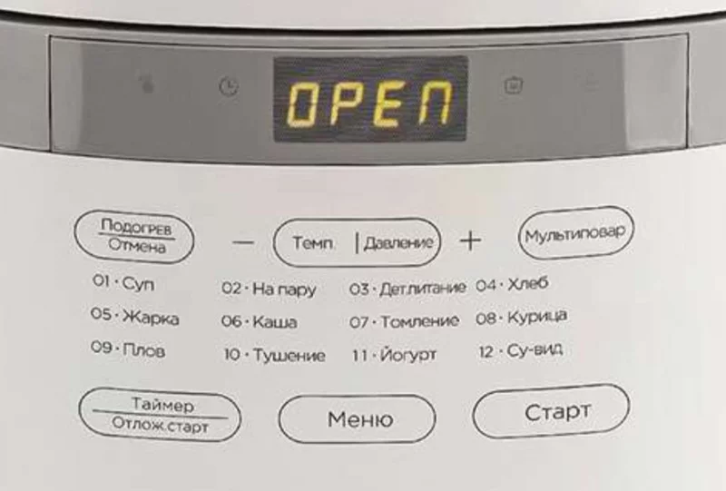 Скороварка-мультиварка Midea MPC 6004