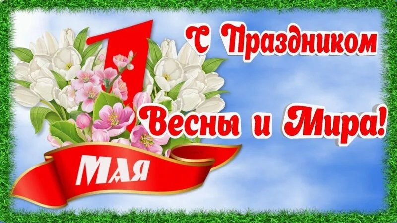 Tapтaлeтки & Ко