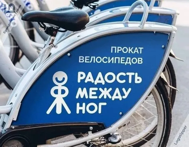 Посмеялся сам - поделись с другом!!!