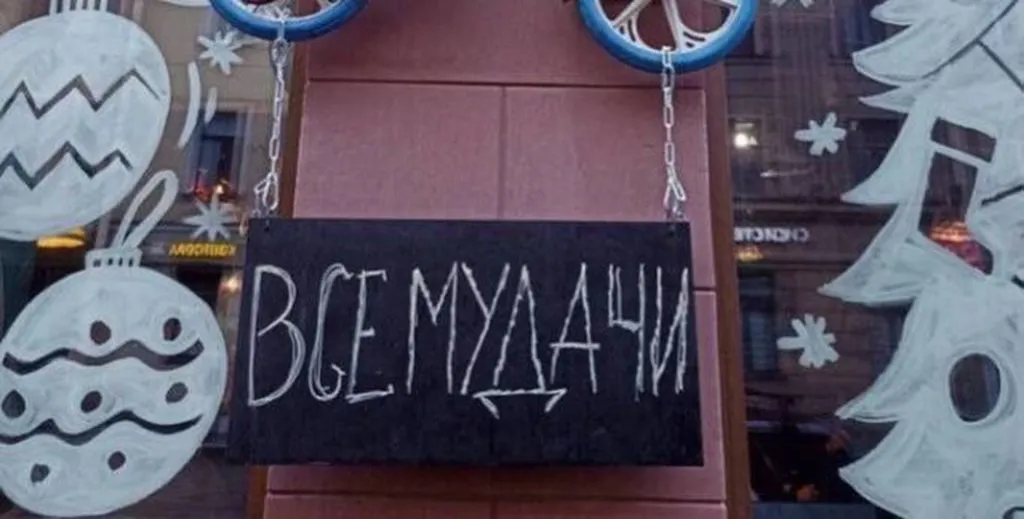 Посмеялся сам - поделись с другом!!!