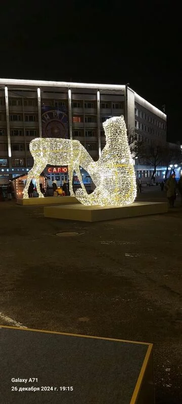 Чайная беседка