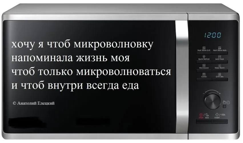 Посмеялся сам - поделись с другом!!!