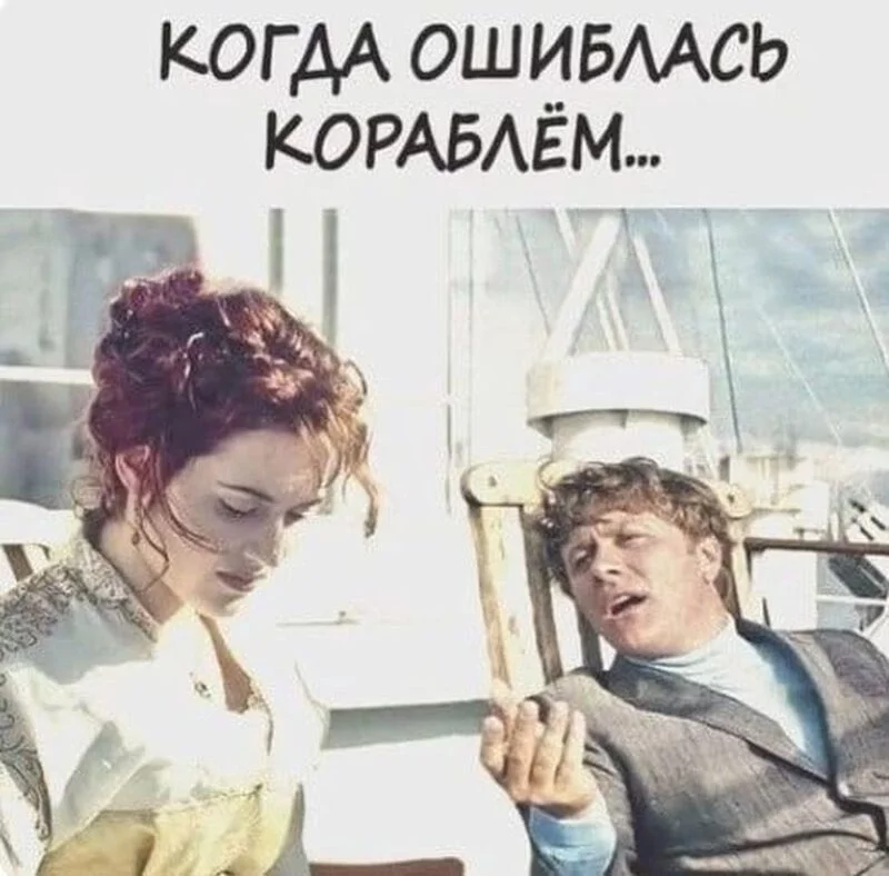 Посмеялся сам - поделись с другом!!!