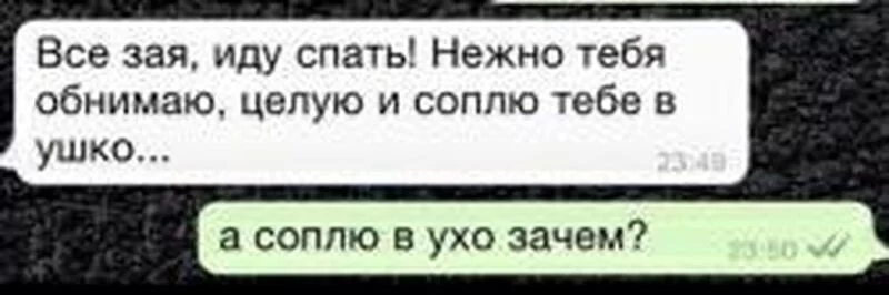 Посмеялся сам - поделись с другом!!!