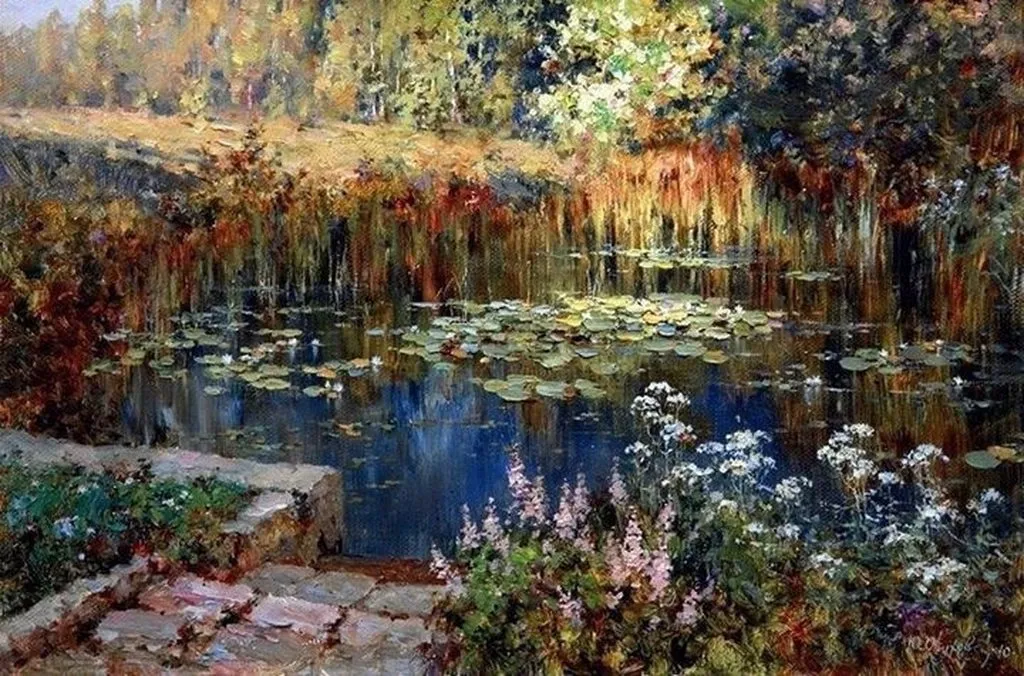 Арт галерея