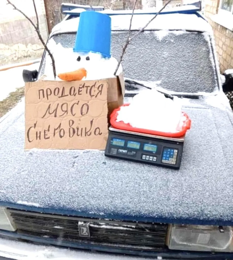 Посмеялся сам - поделись с другом!!!