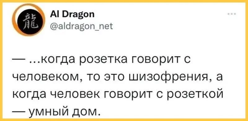 Посмеялся сам - поделись с другом!!!