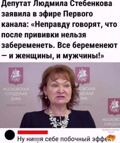 Посмеялся сам - поделись с другом!!!