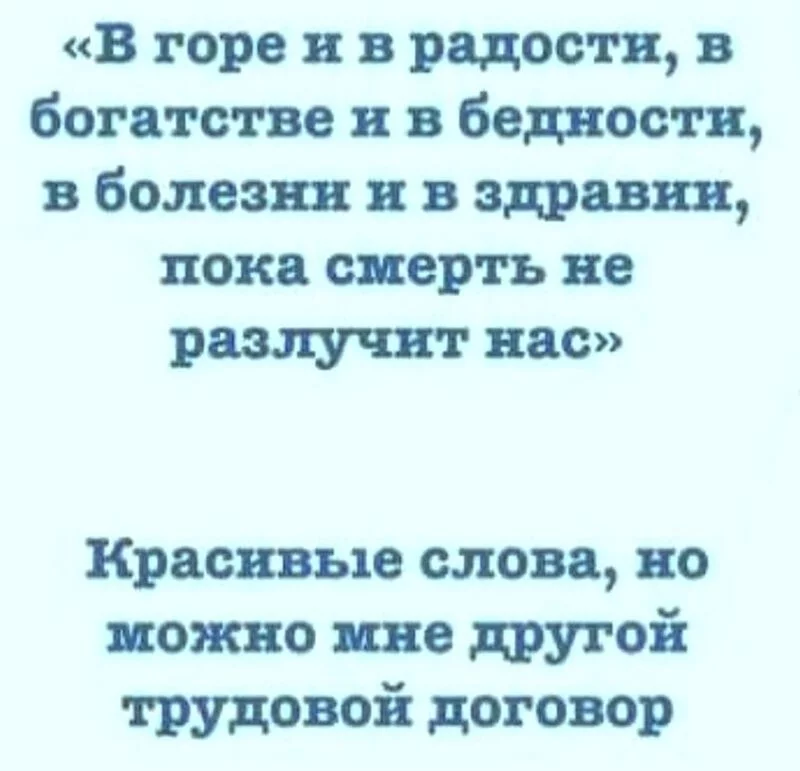 Посмеялся сам - поделись с другом!!!