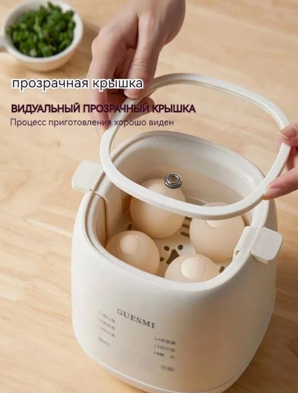 Яйцеварка многофункциональная
