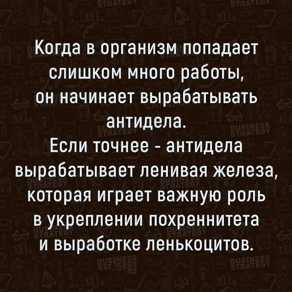 Посмеялся сам - поделись с другом!!!