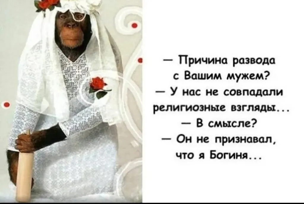 Посмеялся сам - поделись с другом!!!