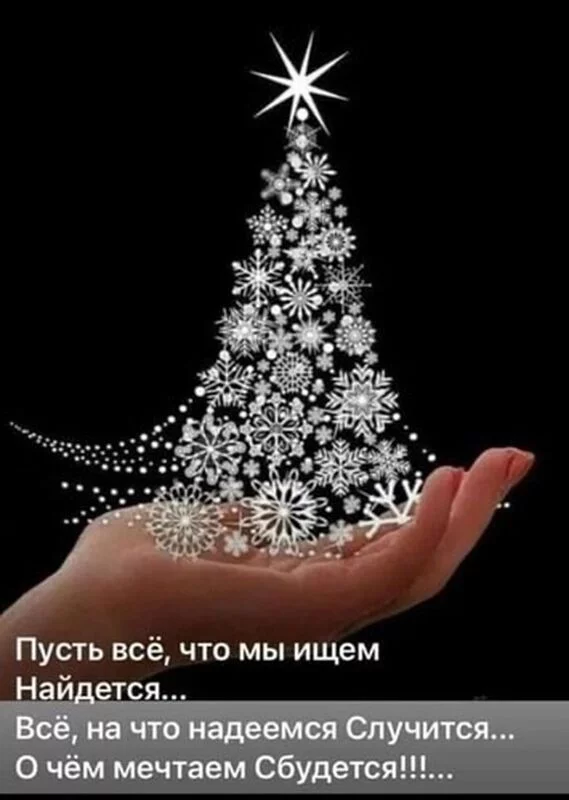 Позитивчик (фото, видео, рассказы для хорошего настроения)