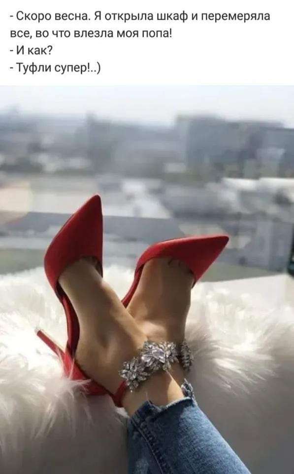 Посмеялся сам - поделись с другом!!!