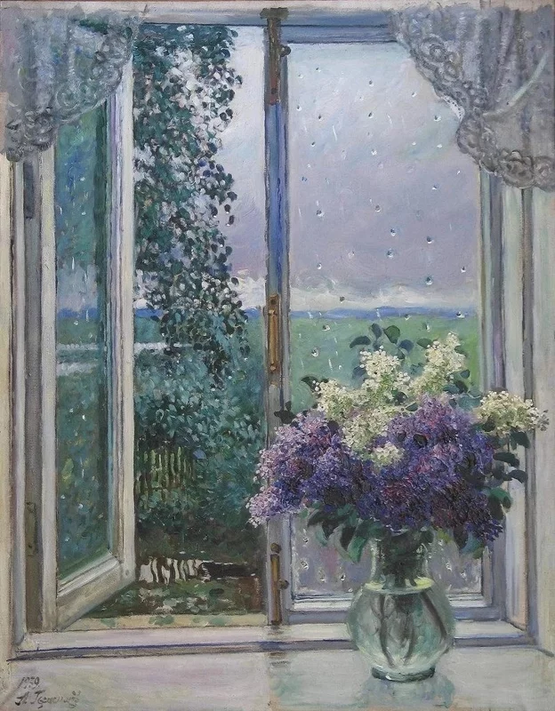 Арт галерея