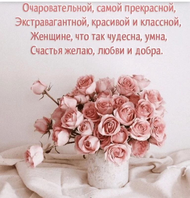 Вышивка крестиком