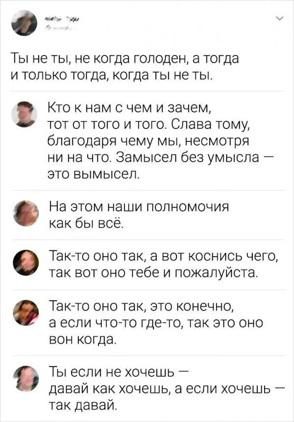 Посмеялся сам - поделись с другом!!!