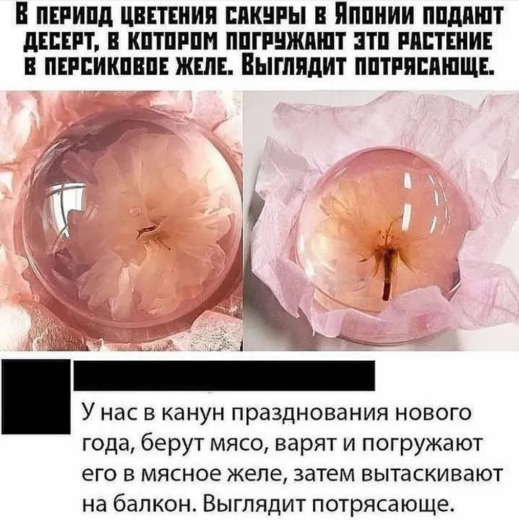 Посмеялся сам - поделись с другом!!!