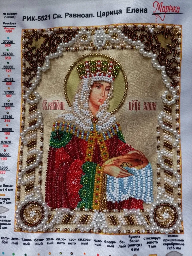 Вышивка крестиком