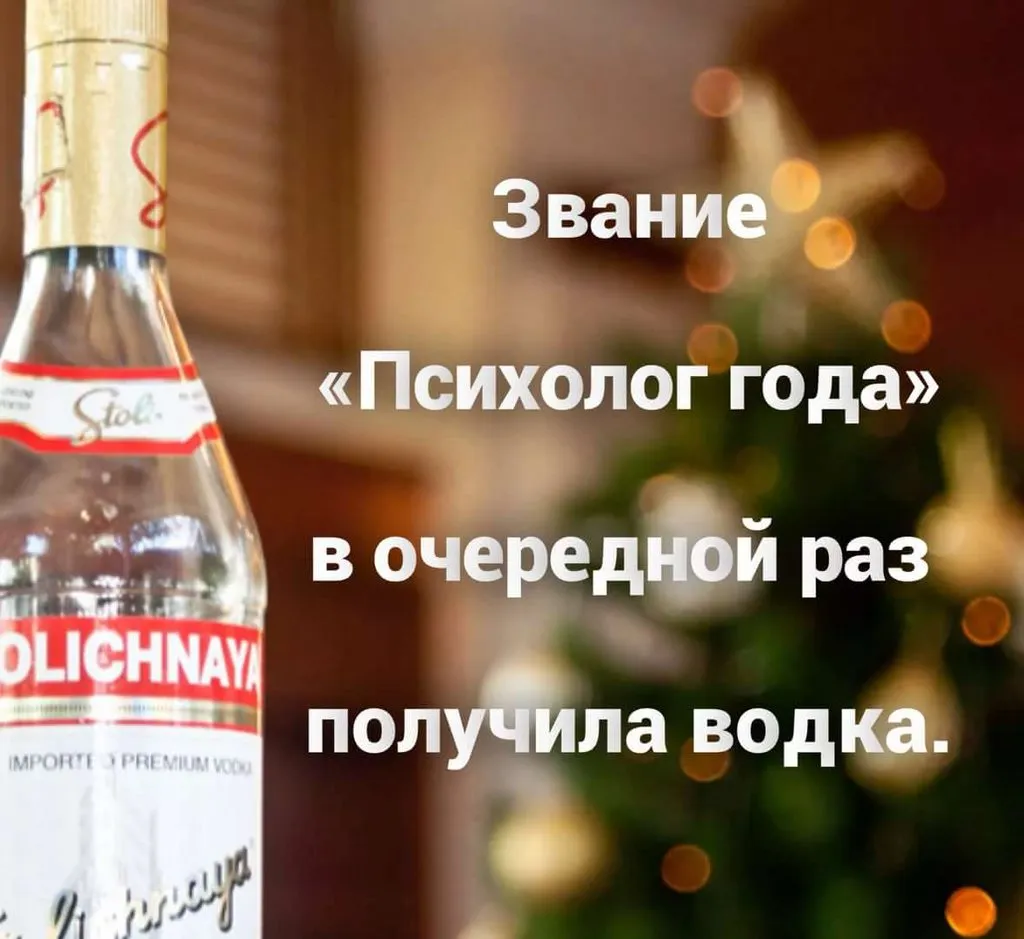 Tapтaлeтки & Ко