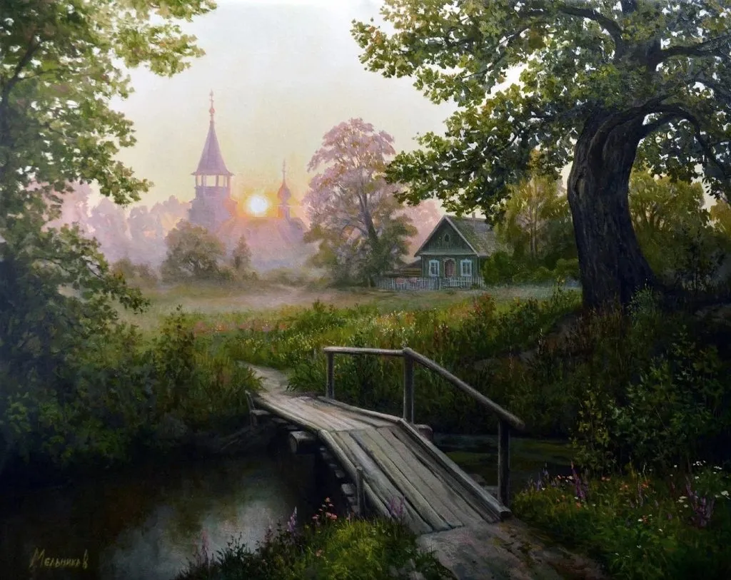 Арт галерея