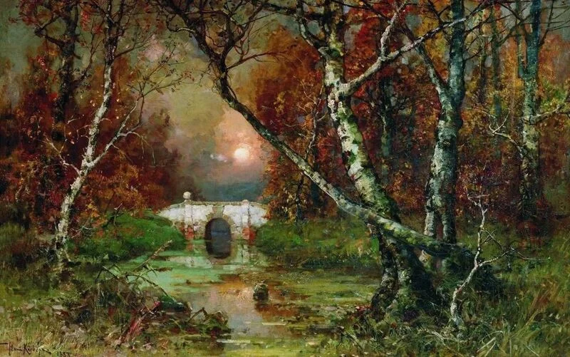 Арт галерея