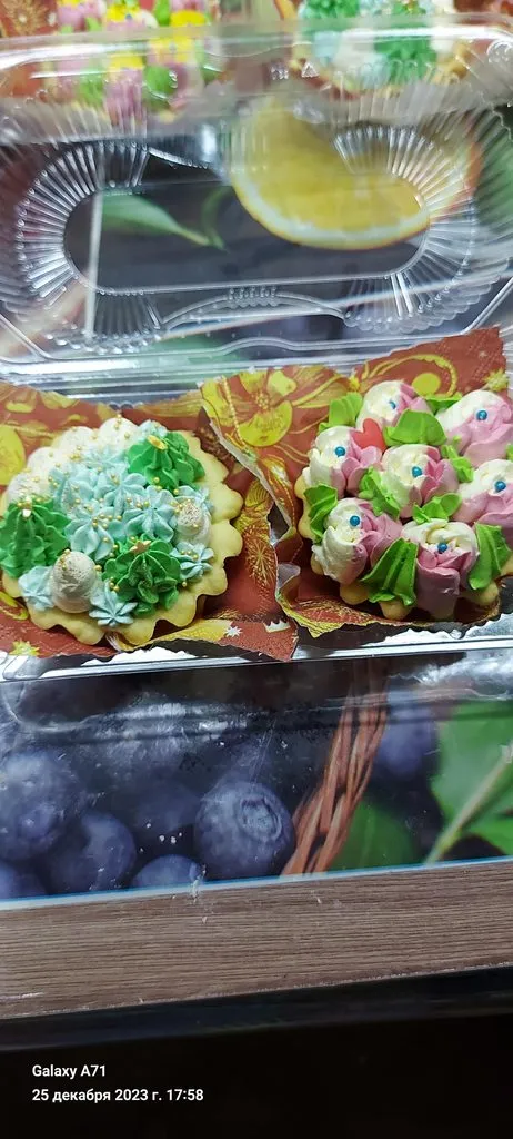 Чайная беседка