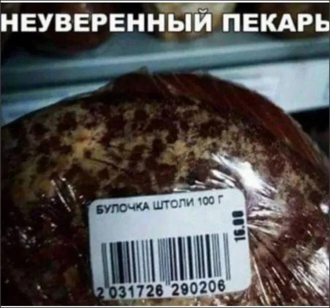 Посмеялся сам - поделись с другом!!!