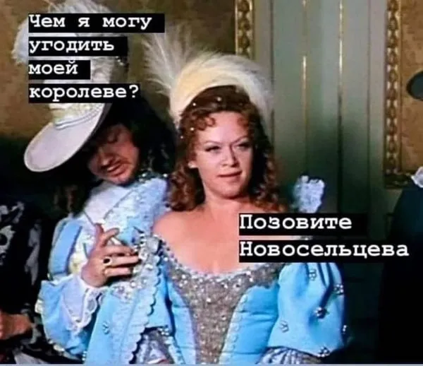 Посмеялся сам - поделись с другом!!!