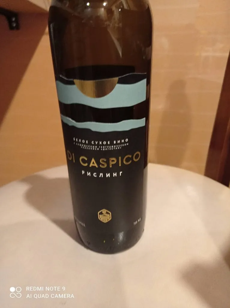 Где, что и когда купить в Москве