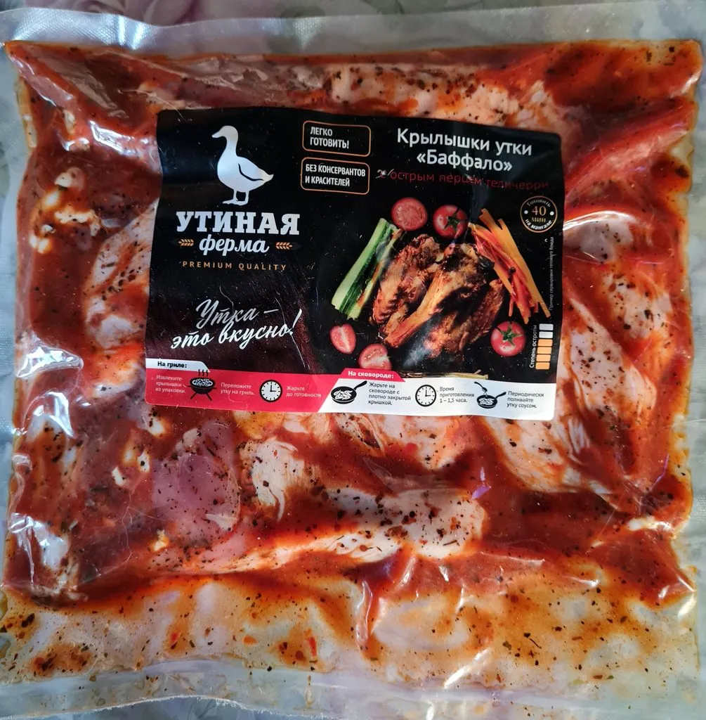 Где, что и когда купить в Москве