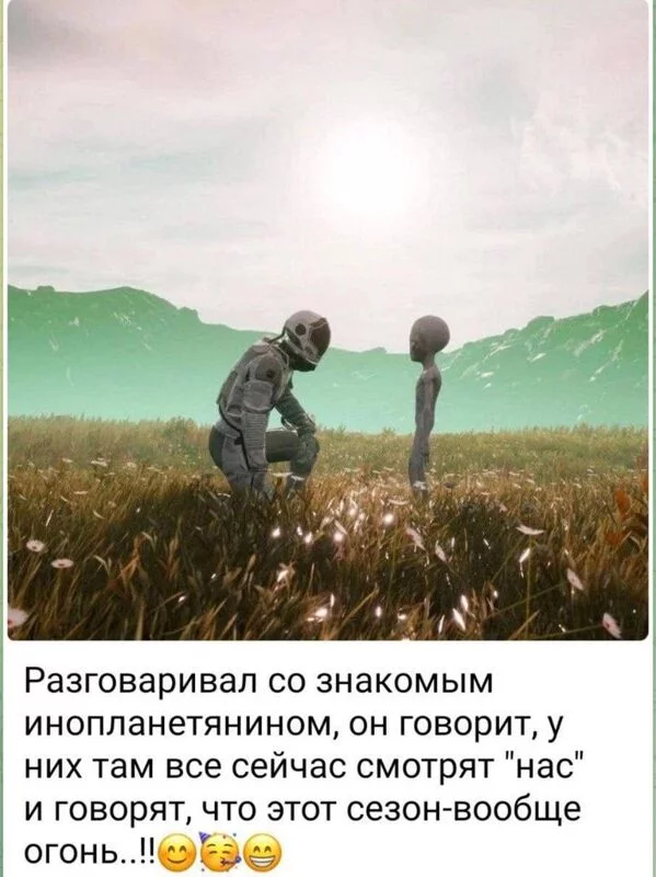 Посмеялся сам - поделись с другом!!!
