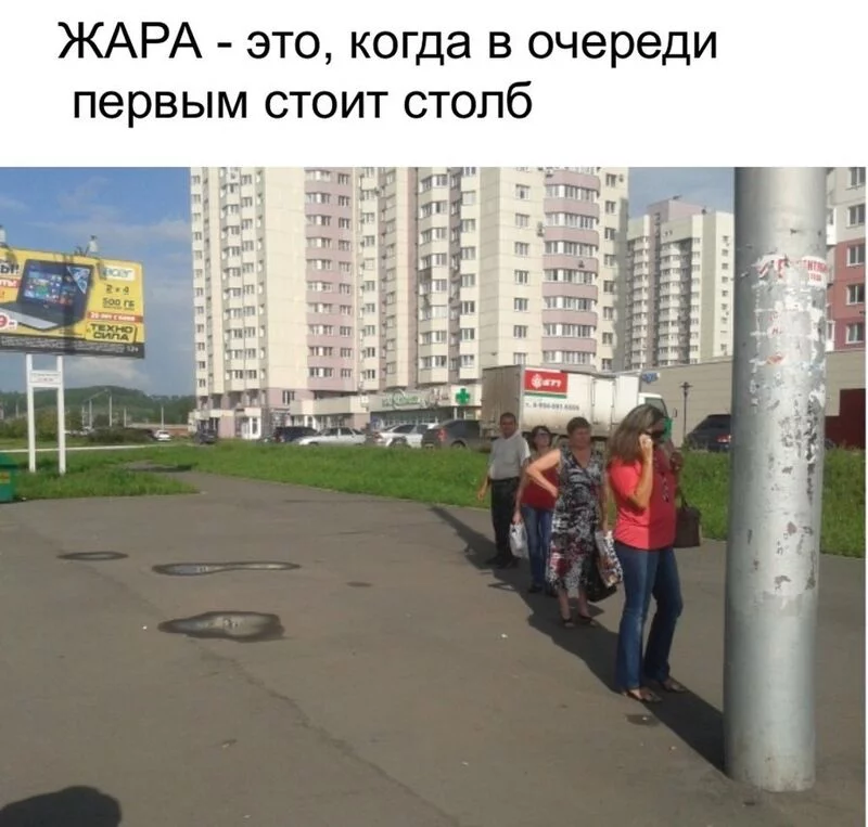 Посмеялся сам - поделись с другом!!!