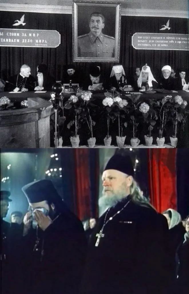 Запечатленная история